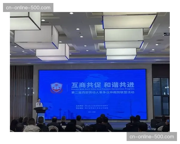 争议判罚或促联盟改革，录像回放中心裁决流程将优化升级